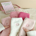 Winter Warm Thickened Smile Face Socks for Women1