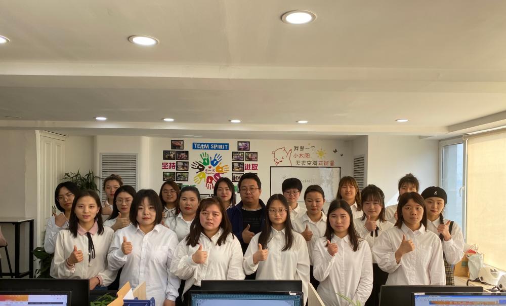 team