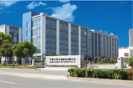 Ningbo Dasky Life Science/ Eralab Scientific Instrument(HK)Co., Limited.