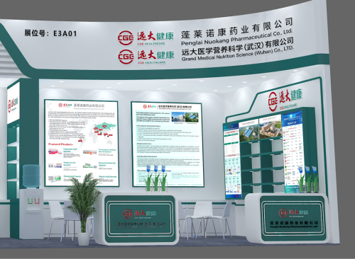 ग्रैंड लाइफ साइंसेज (Liaoning) CPHI और PMEC चाइना 2024 में चमकता है
