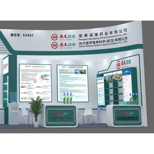 ग्रैंड लाइफ साइंसेज (Liaoning) CPHI और PMEC चाइना 2024 में चमकता है