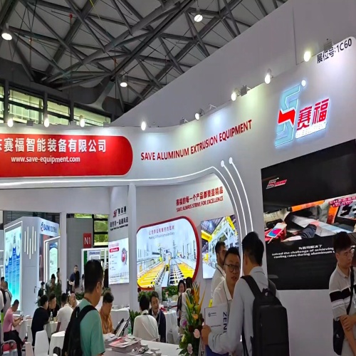 У прамым эфіры Aluminium 2026 Crowds, Connections і Industry Highlights