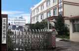 Yiwu Pai Crown Jewelry Factory