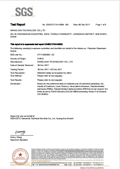 SGS for polyester swab