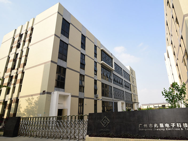 Guangzhou Join Electronic & Technology Co., Ltd