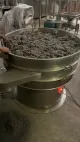 コーヒー豆粉ふるい分け機