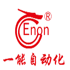 Shandong Enon Automation Technology Co., Ltd.