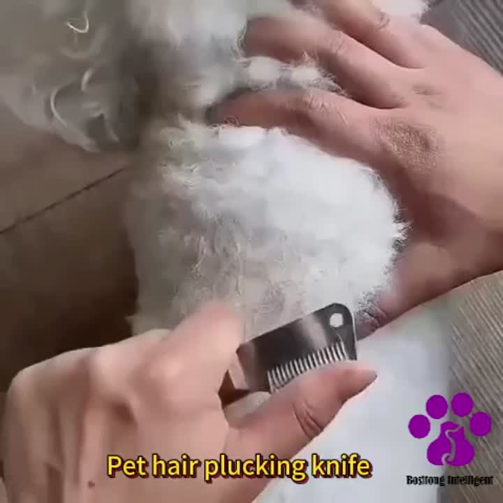 Pet hair plucking knife