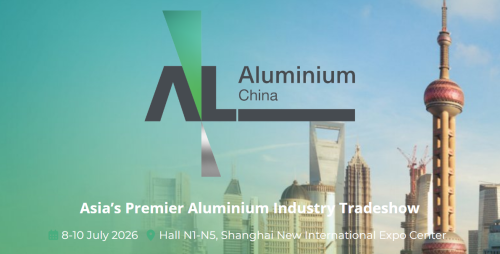 ALUMINIUM CHINA 2026: งานแสดงสินค้าอลูมิเนียมระดับพรีเมียร์แห่งเอเชีย