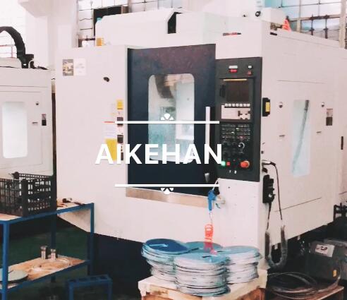 NINGBO AIKEHAN METAL PRODUCT CO.,LTD