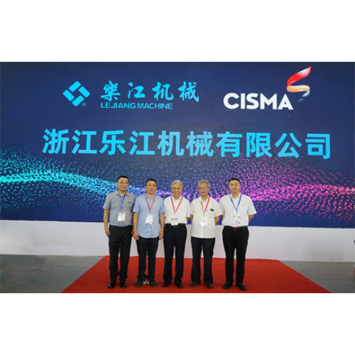 CISMA2021, Lejiang Round knife family amazing appearance!