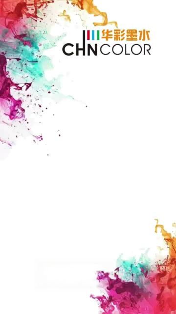 All-Purpose Ink for Every Project