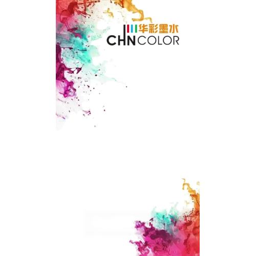 حبر متعدد الأغراض لكل مشروع