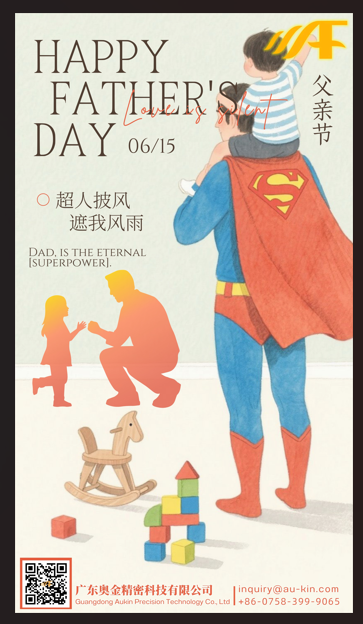 Aukin Precision荣誉父亲在国内和行业中建立遗产