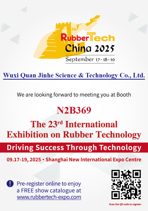 Convite! A 23ª Exposição Internacional sobre Tecnologia de Borracha.