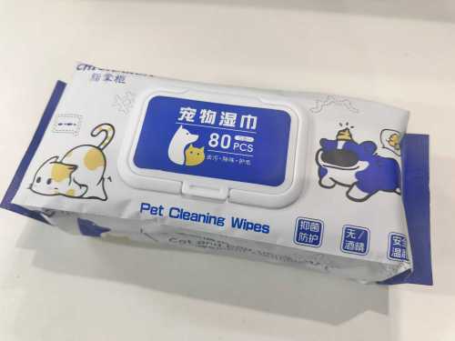 애완동물 청소 혁신: Chichakun, 도시 애완동물 소유자를 위한 천연 애완동물 물티슈 출시