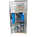Best Price Professional Reverse Osmosis Purified Water System1