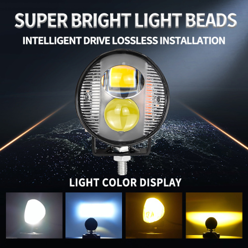 231250 Motorcycle Work Light
