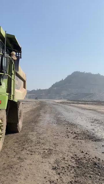 3. Mining platform