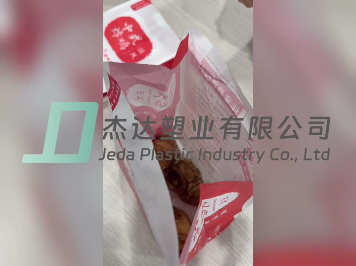 La fábrica de bolsas de papel produce video de bolsas de papel