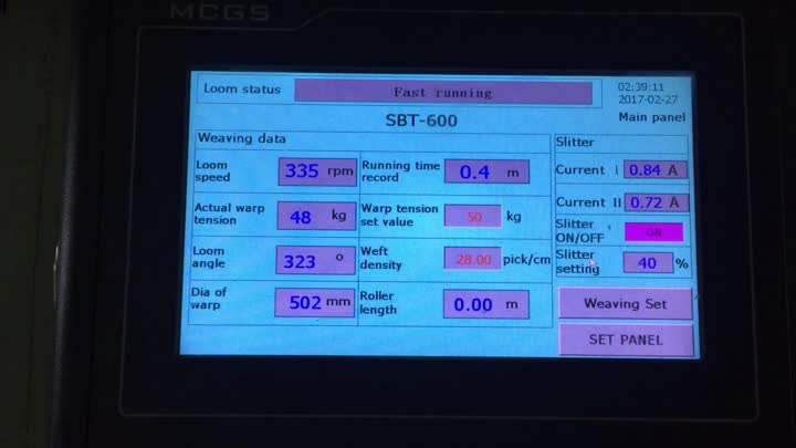 S&amp;S Jacquard Loom ความเร็วสูงอิเล็กทรอนิกส์ Jacquard 1408 Hooks