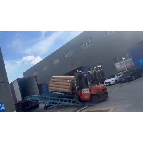Loading Video