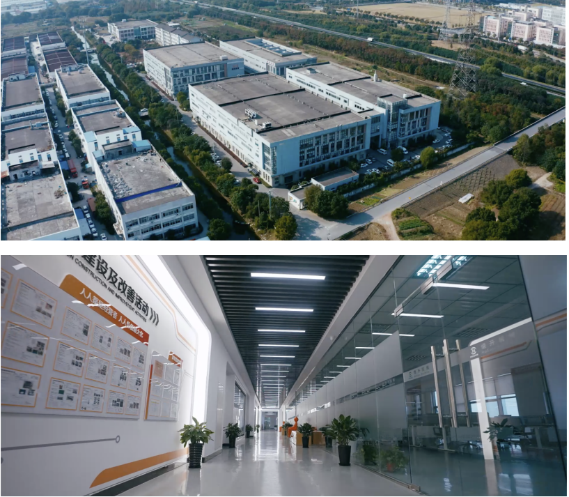 Suzhou Herstar Medical Technology Co., Ltd.