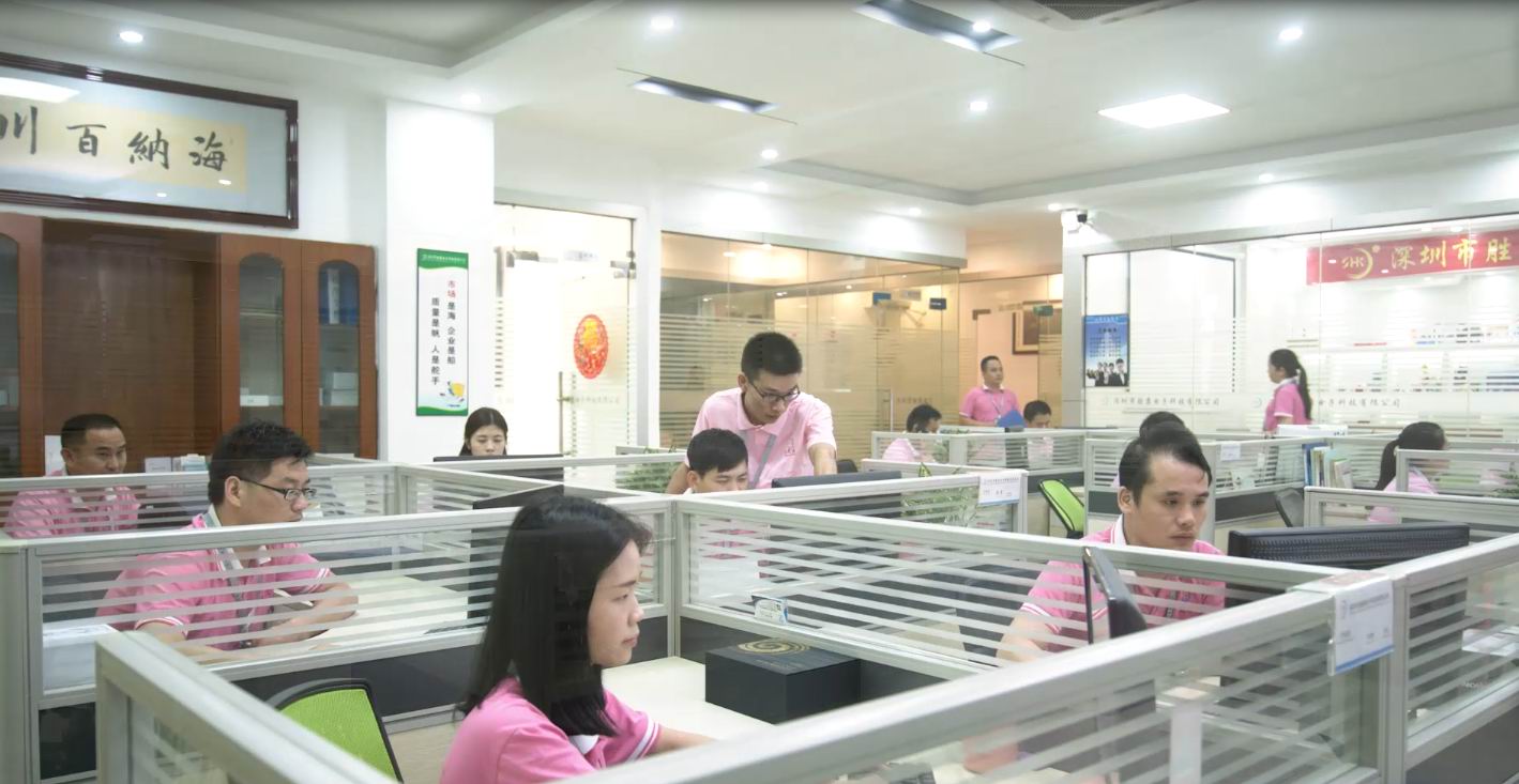 Shenzhen Shengkang Electronic Technology Co.,Ltd