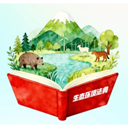 Ban hành Bộ luật sinh thái: Kỷ nguyên mới cho ngành nhựa phân hủy