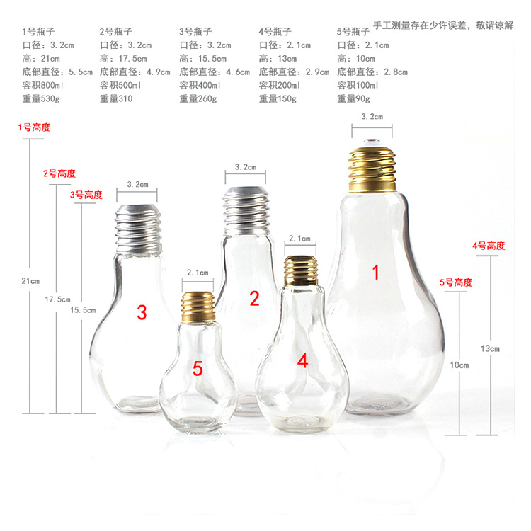 Soft Drink Glass Bottle