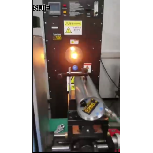 Videoziel des Pyrometer -Tests im Labor