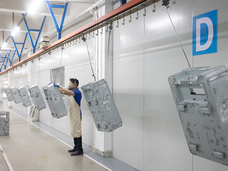 Dongguan meiding Industrial Co.，Ltd.