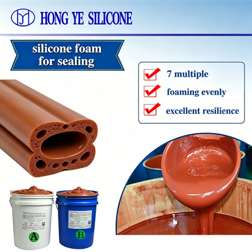 Labor and Production Cost Rise Moderately, HONG YE SILICONE Stabilizes Product Pricing for Long-Term Clients