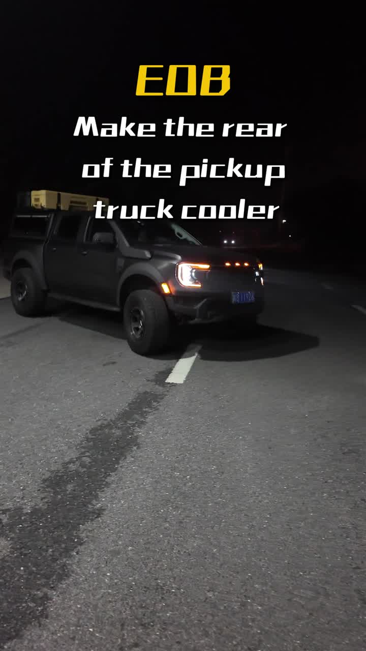 EOB сделайте заднюю часть пикапа Cooler