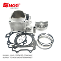High-Quality Rebuilt ATV/UTV 4x4 Parts: Cylinder Piston Gasket Kit for Yamaha YFZ 450R (2009-2013)1