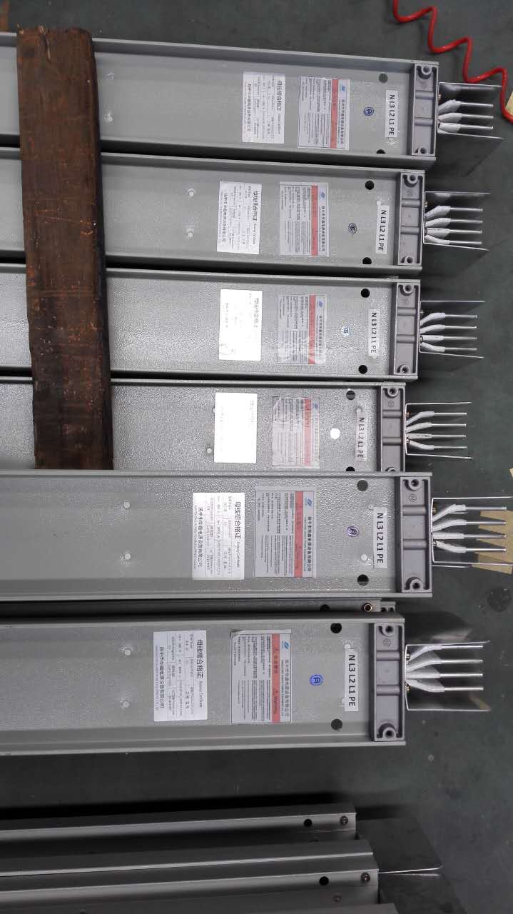 busduct