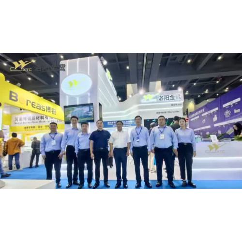 磨损和破碎工具及钻具博览会