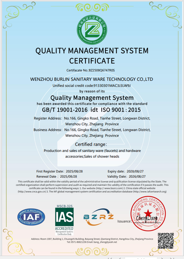 ISO 9001 Certificate
