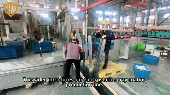 Video of the complete set of electrostatic spray coating production line