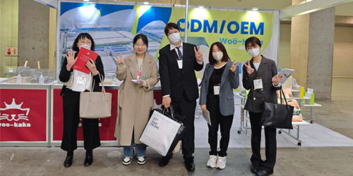 Asiste a Interpet Tokyo