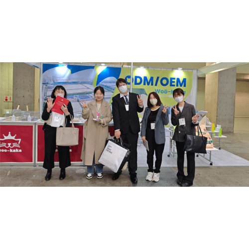 Asiste a Interpet Tokyo