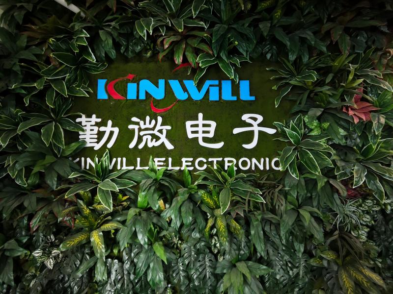 Guangdong Kinwill Electronic Co., Ltd