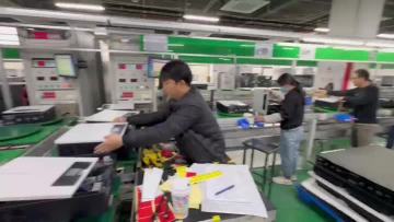 production video