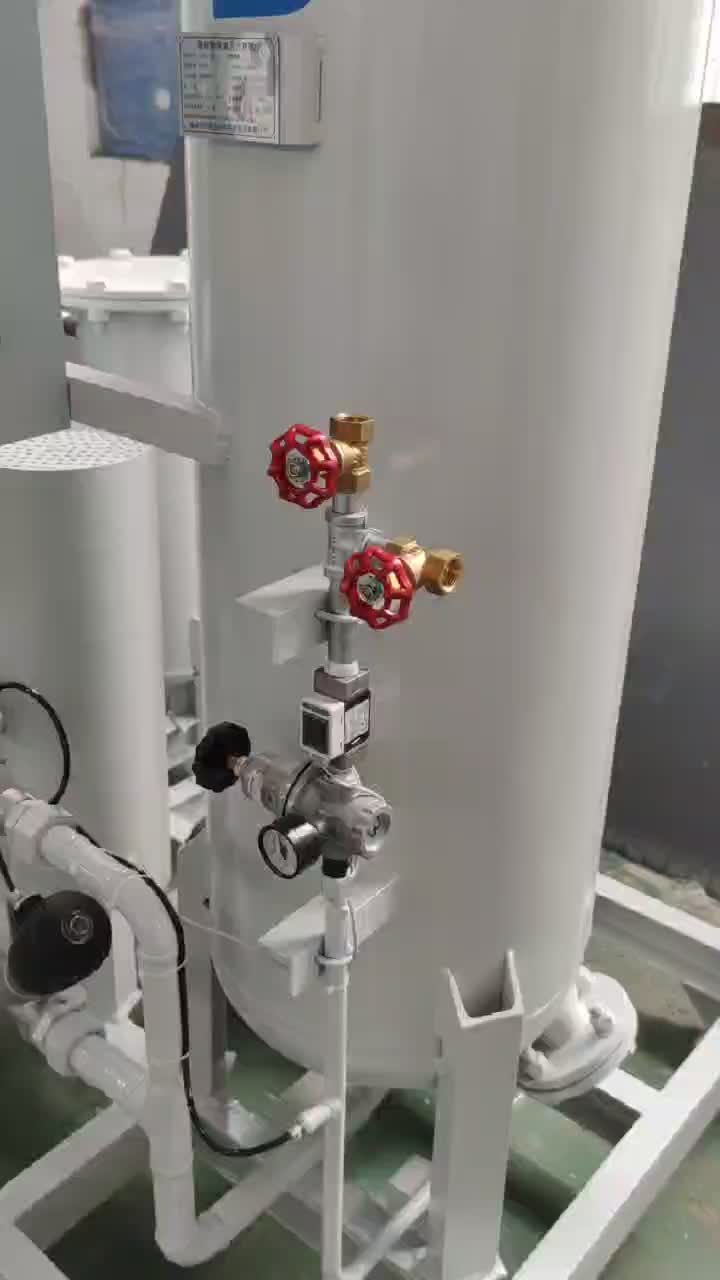 6Nm3 oxygen generator Specific structure video diagram