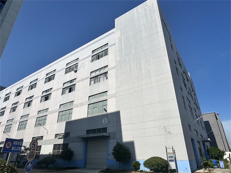 Kunshan Changhua Qi Machinery Co., Ltd.