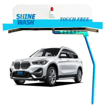 China Top 10 Automated Touchless Car Wash Brands