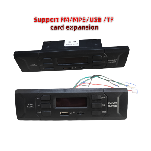 The car radio is too deep? An experienced buyer tells you how to choose it without making mistakes. 