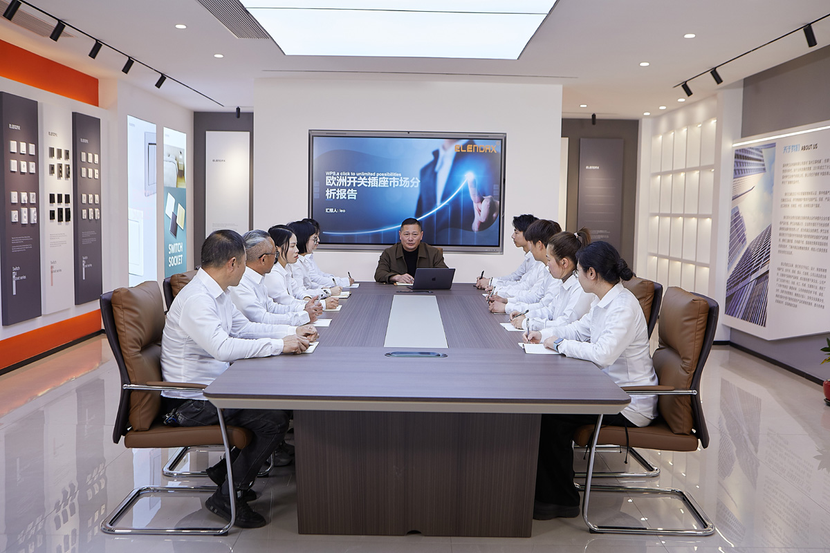 Wenzhou Elendax Electrical Co., Ltd