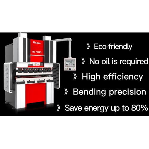 full electric press brake machine