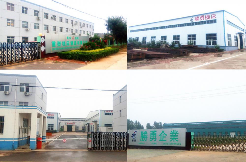 Pictures of Hengshui Shengyong Heavy-duty Machine Tool Manufacturing Co.,Ltd 